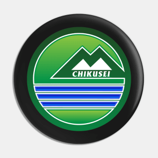 Chikusei - Ibaraki Prefecture Pin