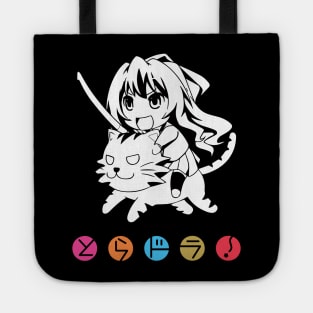 Toradora Palm Top Tiger Tote