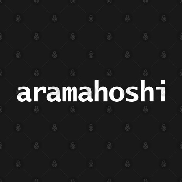 Aramahoshi by ellenhenryart