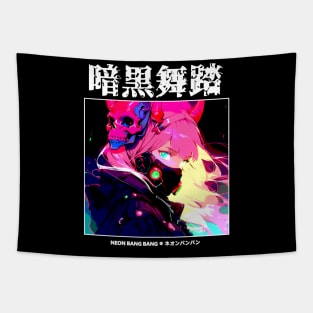 Cyberpunk Girl Japanese Aesthetic Tapestry