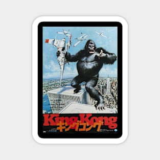 King Kong Japanese Magnet