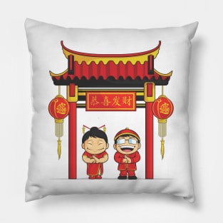 Boy and Girl Greeting Chinese New Year Pillow