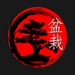 bonsai T-Shirt