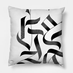 GREATEST by Karpov Pillow