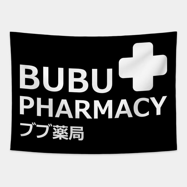 Bubu Pharmacy  3 ブブ薬局 「ブブパマーチ」with crew in the back (only for t-shit) genshin impact fan memes paody In japanese and English white merch gift Tapestry by FOGSJ