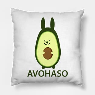 Funny avocado as a rabbit Pillow