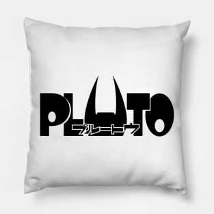 Pluto Anime Netflix Pillow