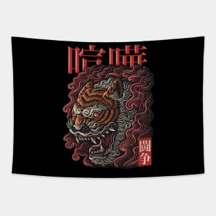 Mad Tiger Tapestry