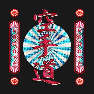 Japanese Karate Martial Arts Japanese Woman 681 T-Shirt