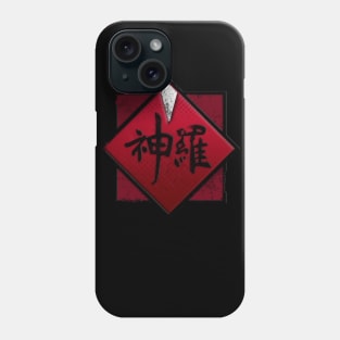 ShinRa Electric Power Co. Phone Case