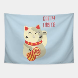 Catty Easter T-Shirt - Funny Chinese Cat with Easter Egg Tapestry