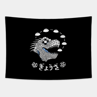 Gyoza Magic Tapestry