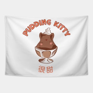 Pudding Kitty Tapestry