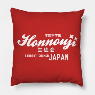 Honnouji Gakuen Pillow