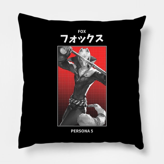 Fox Persona 5 Pillow by KMSbyZet