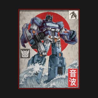 Transformers japan T-Shirt