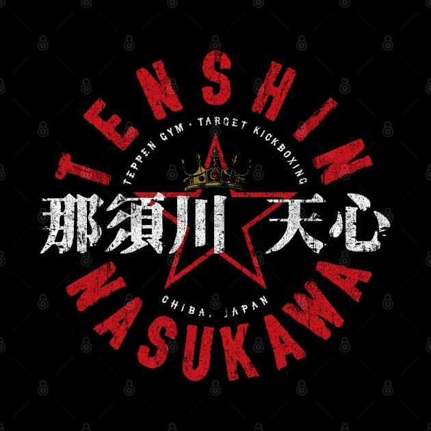 Tenshin Nasukawa by huckblade