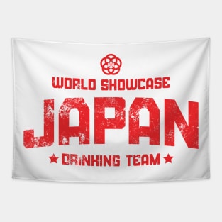 World Showcase Drinking Team - Japan Tapestry