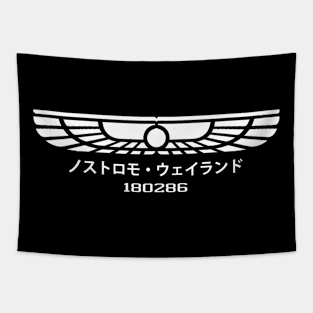 Nostromo Weyland Logo Alien Tapestry