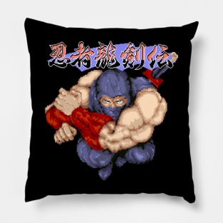 The Dragon Ninja Pillow