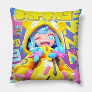 AKBLM - RYūGI ADVENTURE GIRL HAS STYLE りゅうぎ | HYPER TUNED 3D ANIME GIRL Pillow