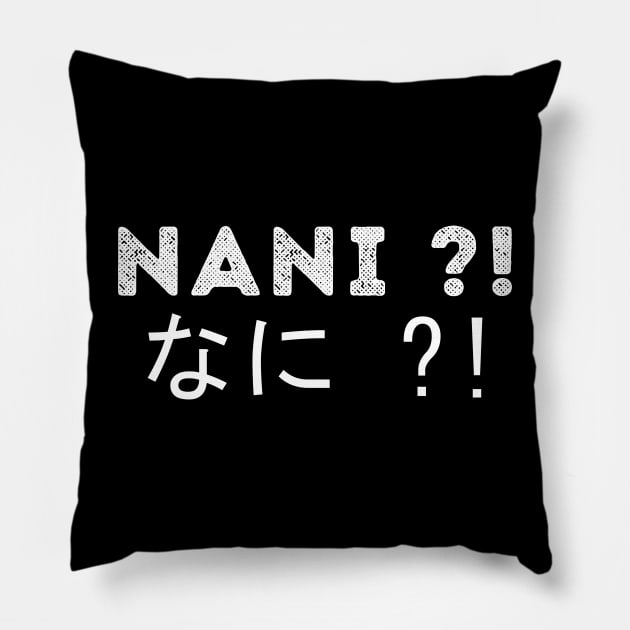 NANI ?!  なに ?! Pillow by imshinji