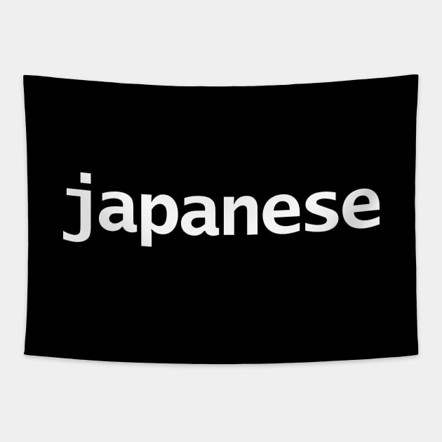 Japanese Minimal Typography White Text Tapestry by ellenhenryart