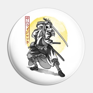 Samurai from the pumpkin clan Pin