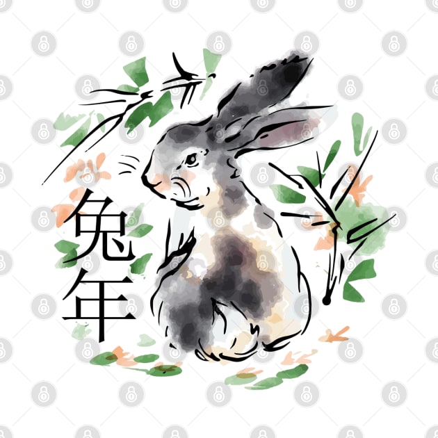 Watercolor Chinese Rabbit by Bruno Pires