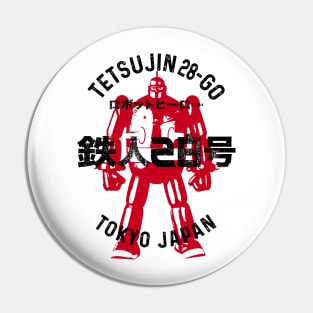 GIGANTOR Tetsujin 28-go - Distressed arc text Pin