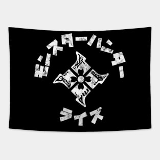 Monster Hunter Rise Kanji Tapestry