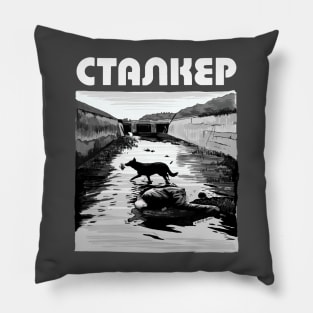 Stalker by Tarkovski Scene Illustration by Burro Pillow