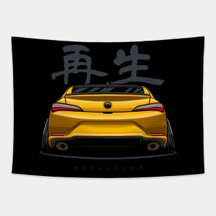 New integra Tapestry