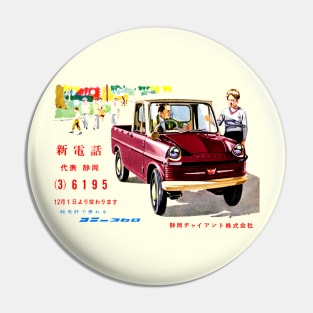CONY 360 - Japanese ad Pin