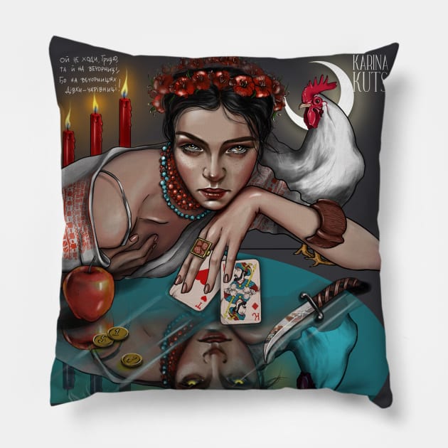 Ukraine Pillow by Carnival of Sadness