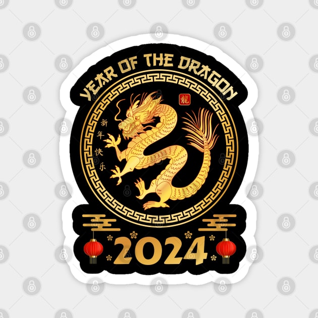 2024 Year of the Dragon Chinese New Year 202 Year Of The Dragon