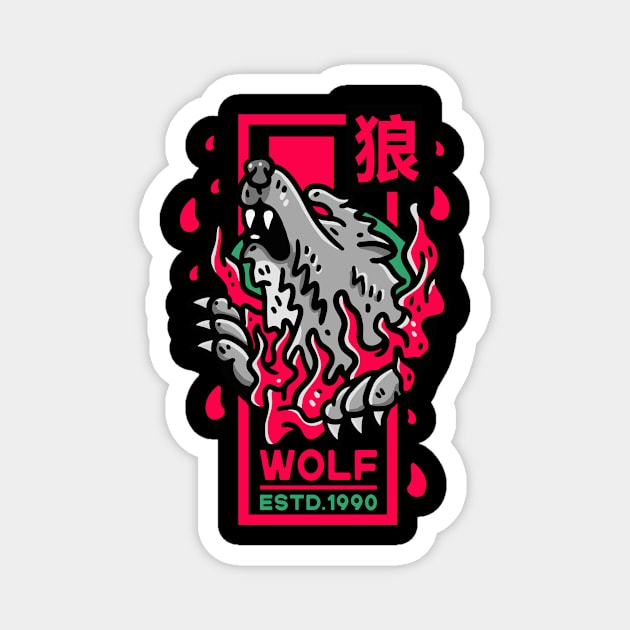 Wolf and The moon Magnet by Guideline.std