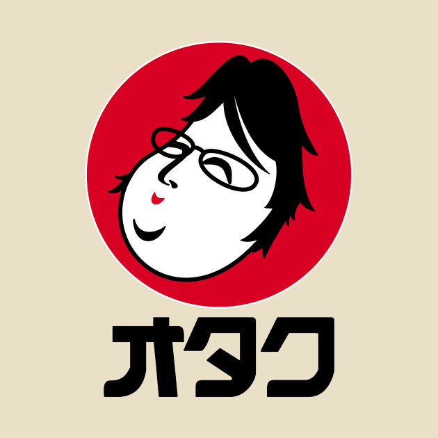 Otaku Foods 2.0 (日本語 Version) by merimeaux