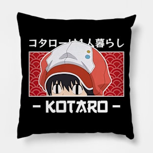 Kotaro Peeker Kotaro Lives Alone Pillow