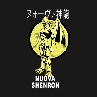 Nuova Shenron!!! T-Shirt