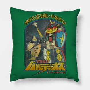 Space Warrior Baldios: Battle For Earth 1980 Pillow