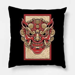 Komainu 2.3 Pillow