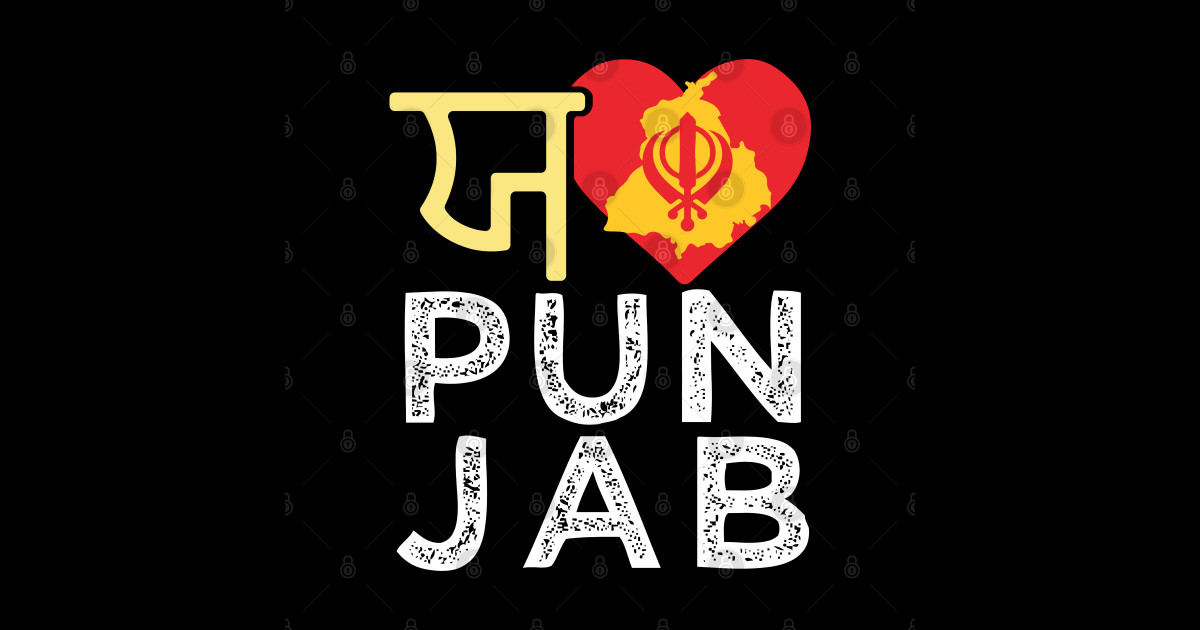 I love Punjab Punjabi India Indian Sikh Sikhism Punjab Sticker