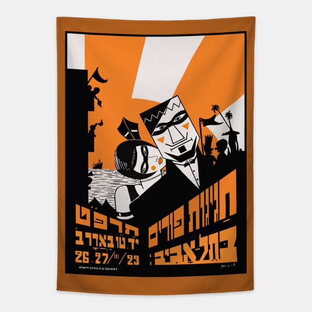 Israel, Poster. Tel Aviv Purim Parade, 1929 Tapestry by UltraQuirky