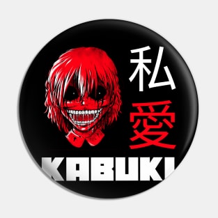 i love kabuki. Pin