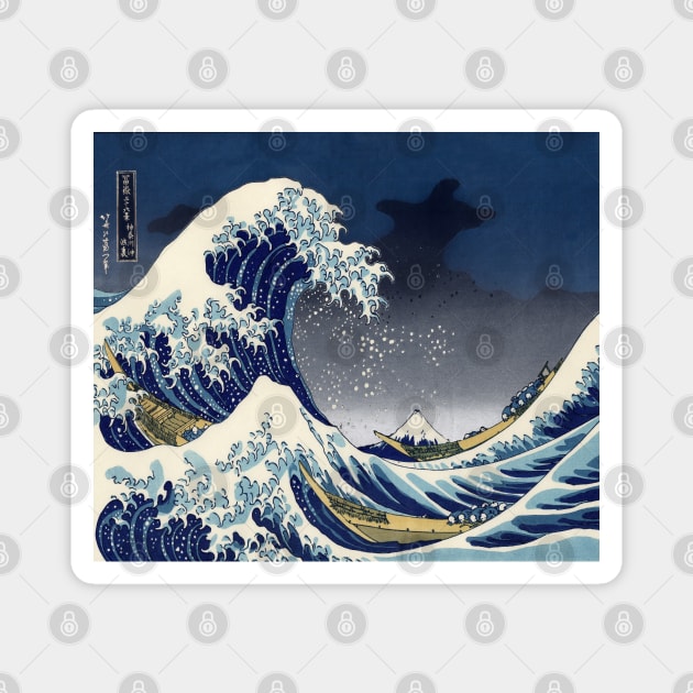 Great Wave: Kanagawa Night Magnet by Sonder Sky