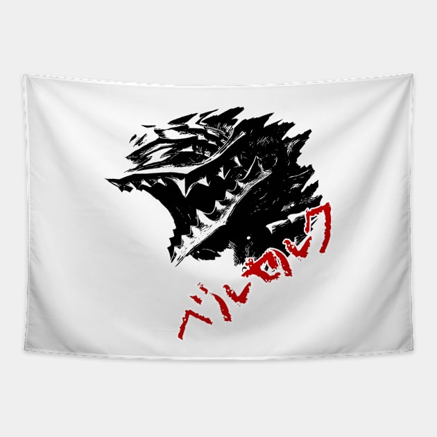 Berserk Rage v2 Tapestry by VanHand