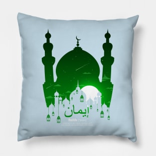 The Faith Iman Pillow