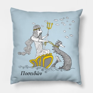 Poseidon Pillow