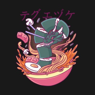 Kaiju Ramen And The Green Sushi Dragon T-Shirt